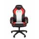 Игровое кресло Chairman Game 16 Россия экокожа черный/красный/белый. Фото товара с разных ракурсов.