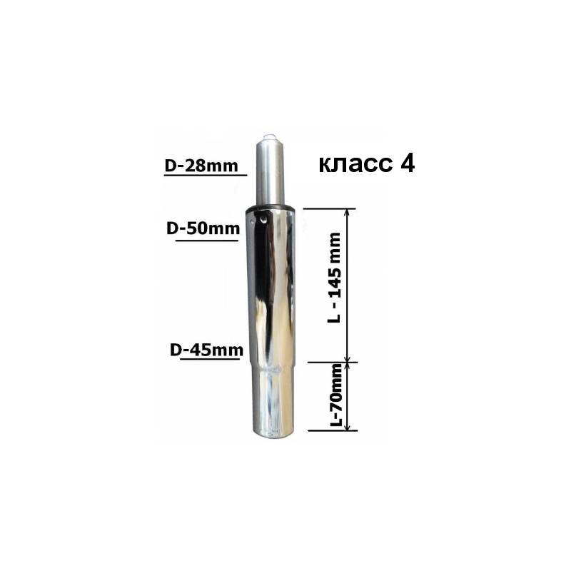 Газлифт хромированный конусный усиленный главное фото