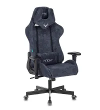 Кресло игровое геймерское Бюрократ VIKING KNIGHT LT27 FABRIC синий крестовина металл