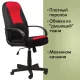 Кресло руководителя City EX-512, ткань черная/красная, TW. Фото товара с разных ракурсов.