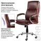 Кресло руководителя PREMIUM Cuba EX-542, экокожа, коричневое. Фото товара с разных ракурсов.